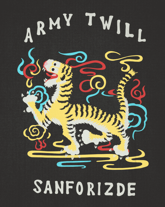 Print HSTee Tiger